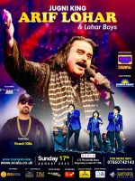 Arif Lohar Live